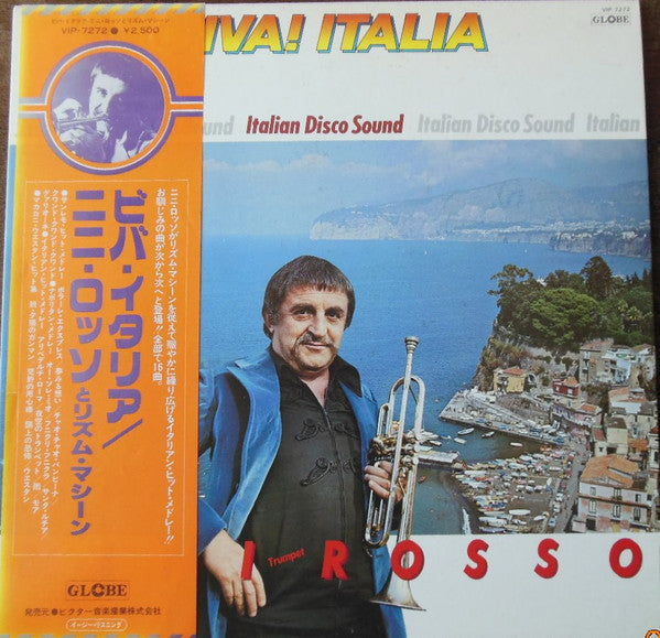 Nini Rosso : Viva! Italia (LP)