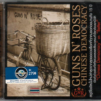 ซีดี Guns N' Roses - Chinese Democracy CD VG+