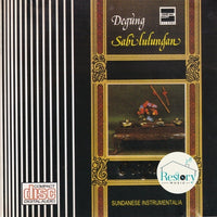 ซีดี Suara Parahiangan Pimpinan : Ujang Suryana - Degung Sabilulungan Sundanese Instrumentalia CD VG+