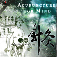 ซีดี Wang Xu-Dong, Wang Jian-min - Acupuncture For Mind CD VG