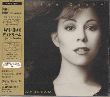 Mariah Carey = Mariah Carey : Daydream = デイドリーム (CD, Album, Ltd, SBM)