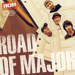 Road Of Major : 大切なもの (CD, Single)