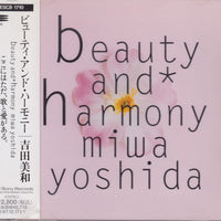 ซีดี Miwa Yoshida - Beauty And Harmony CD VG