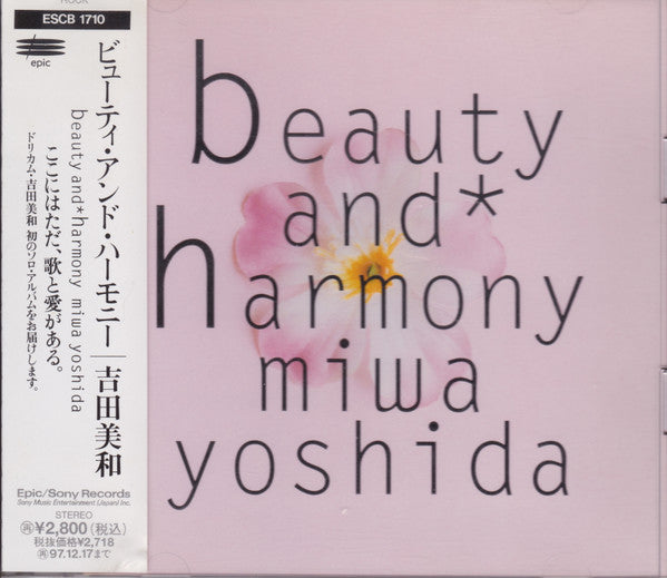 Miwa Yoshida : Beauty And Harmony (CD, Album)