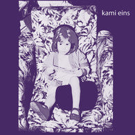 Various : Kami Eins (12", Comp)