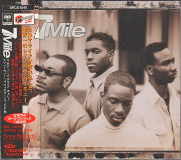 7 Mile : 7 Mile (CD, Album)