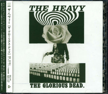 The Heavy : The Glorious Dead (CD, Album)