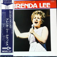 แผ่นเสียง Brenda Lee - The Golden Hits Of Brenda Lee Vinyl VG+