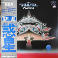 แผ่นเสียง Tomita - The Planets Vinyl VG+