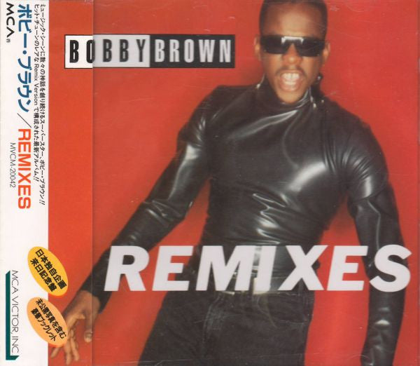 Bobby Brown : Remixes (CD, Comp)