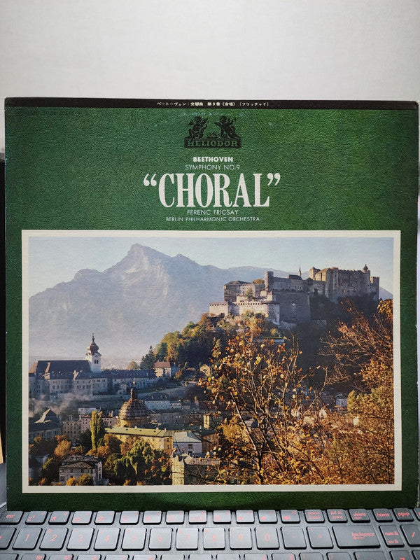 Ludwig van Beethoven, Irmgard Seefried, Maureen Forrester, Ernst Haefliger, Dietrich Fischer-Dieskau, Chor Der St. Hedwigs-Kathedrale Berlin, Ferenc Fricsay, Berliner Philharmoniker : Symphony No. 9 In D Minor, Op. 125 (LP)