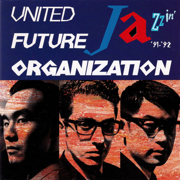 ซีดี United Future Organization - Jazzin' CD VG