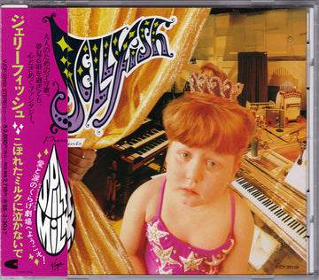 ซีดี Jellyfish - Spilt Milk CD VG