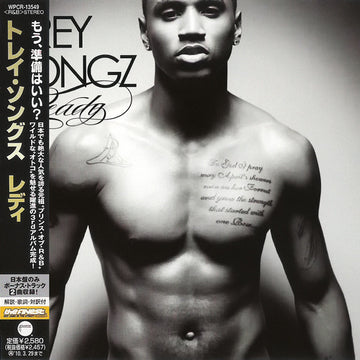 Trey Songz : Ready (CD, Album)