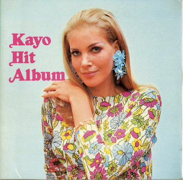 Columbia Orchestra (2) : Kayo Hit Ạlbum = 魅惑の歌謡ヒット (LP)