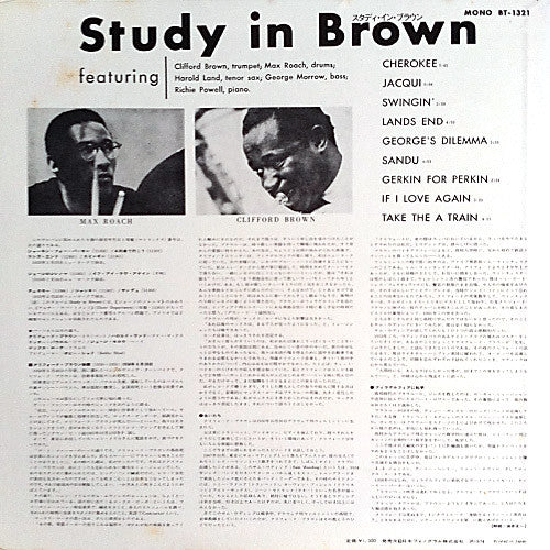 Clifford Brown And Max Roach : Study In Brown (LP, Album, Mono, RE)