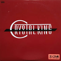 แผ่นเสียง Crystal King - Crystal King Vinyl NM