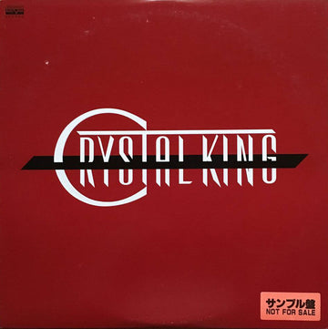 Crystal King : Crystal King (LP, Album, Promo)