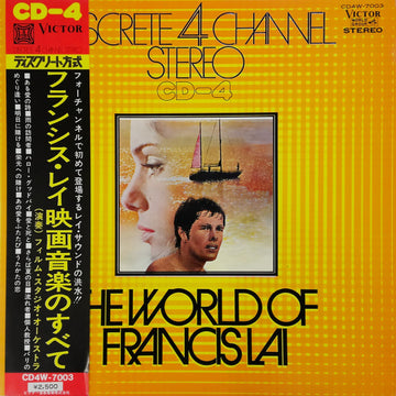 The Film Studio Orchestra : The World Of Francis Lai (LP, Quad, CD-)
