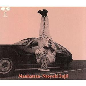 Naoyuki Fujii : マンハッタン (CD, Single)