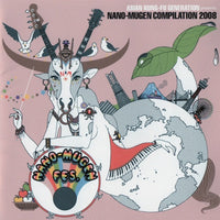 ซีดี Asian Kung-Fu Generation Read More - Nano-Mugen Compilation 2008 CD VG+