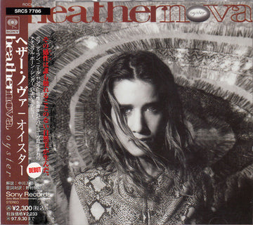 Heather Nova : Oyster (CD, Album)