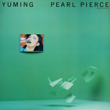 Yuming = Yumi Matsutoya : Pearl Pierce = パール・ピアス (LP, Album, Gat)