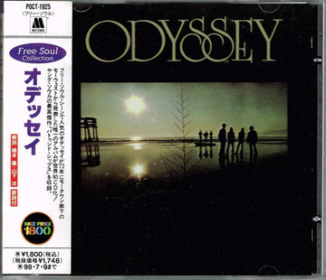 Odyssey (9) : Odyssey (CD, Album, RE)