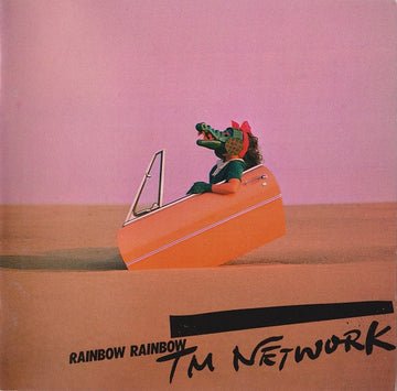 TM Network : Rainbow Rainbow (CD, Album, RP)