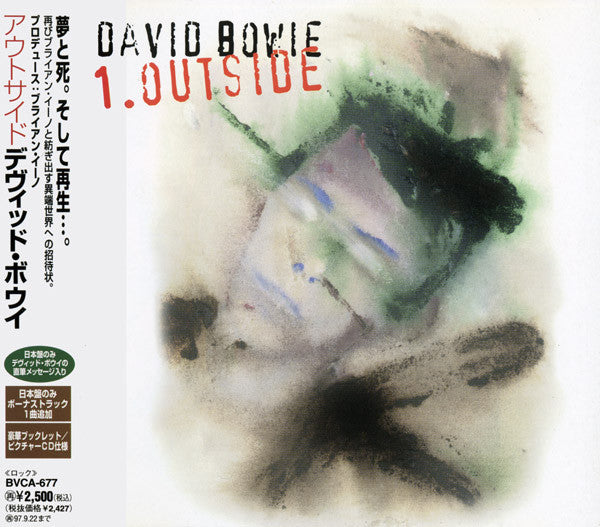 ซีดี David Bowie - 1. Outside The Nathan Adler Diaries: A Hyper Cycle CD VG+