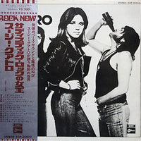 แผ่นเสียง Suzi Quatro - Suzi Quatro Vinyl G