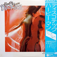 Herbie Mann : Discothèque (LP, Album)