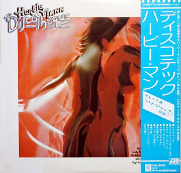 Herbie Mann : Discothèque (LP, Album)