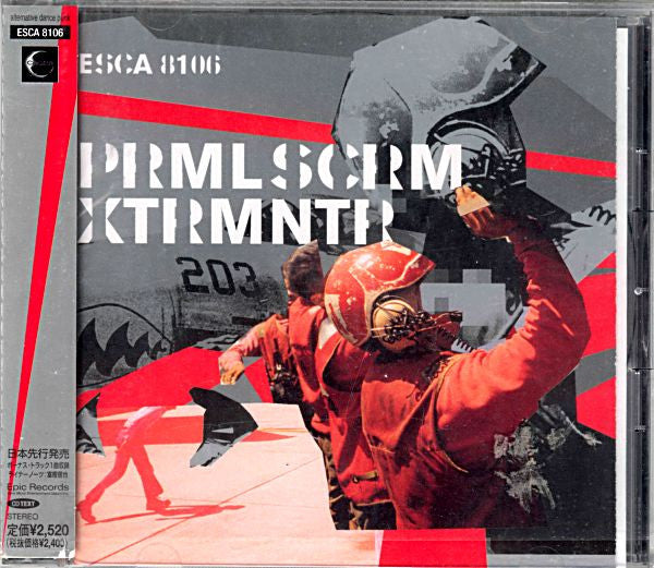 ซีดี Primal Scream - XTRMNTR CD VG+