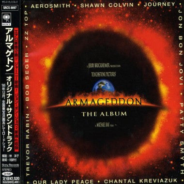 Various : Armageddon (The Album) (CD, Album, Comp)