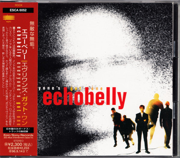 Echobelly : Everyone's Got One (CD, Album)