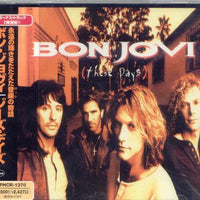 ซีดี Bon Jovi - These Days CD VG