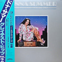 แผ่นเสียง Donna Summer - Greatest Hits - Volume Two Vinyl VG+