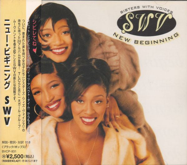 SWV : New Beginning (CD, Album)