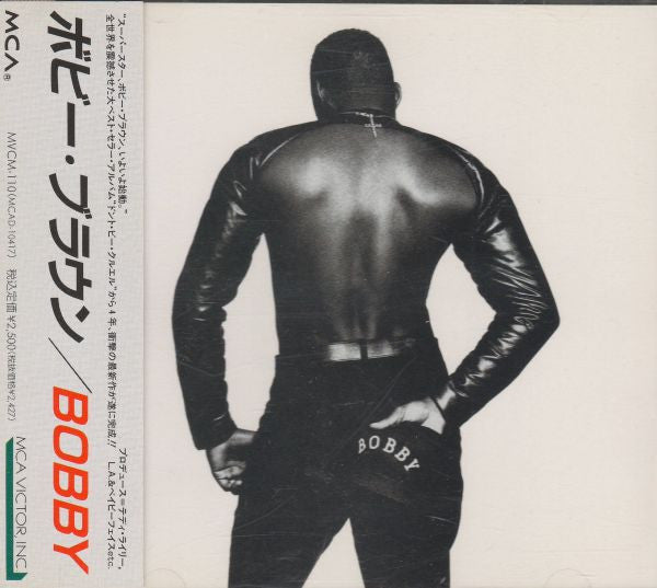 Bobby Brown : Bobby (CD, Album)