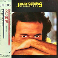 Julio Iglesias : Momentos (LP, Album, Gat)