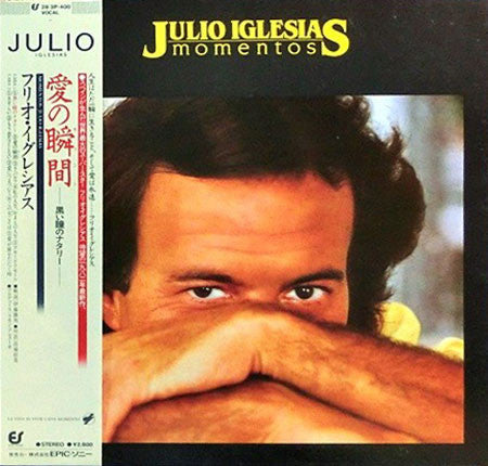 Julio Iglesias : Momentos (LP, Album, Gat)