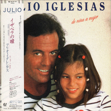 Julio Iglesias : De Niña A Mujer (LP, Album, Gat)