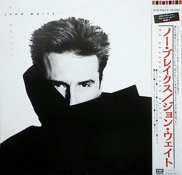 John Waite : No Brakes (LP, Album)