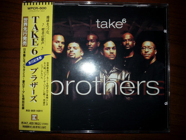 Take 6 : Brothers (CD, Album)