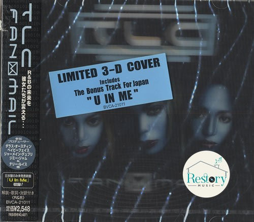 ส่งฟรี* TLC : Fanmail (CD) ที่ Restory Music แหล่งรวมซีดี