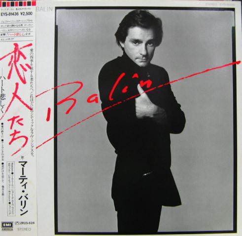 Marty Balin : Balin (LP, Album)