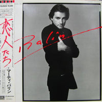 แผ่นเสียง Marty Balin - Balin Vinyl VG+