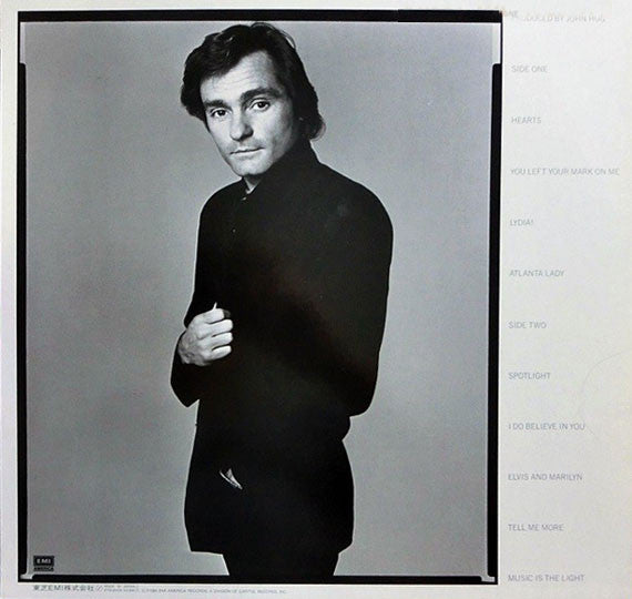 Marty Balin : Balin (LP, Album)