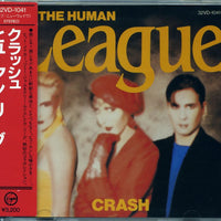 ซีดี The Human League - Crash CD VG+